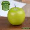 Modelo de Manzana Roja Verde Simulación Espuma Fruta Falsa Verduras Accesorios Educación Temprana Juguetes de Jardín de Infancia Decoración Fotografía Adornos