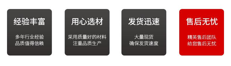 未标题-5