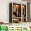 Armario de acero, gran capacidad, para dormitorios, adecuado para apartamentos de alquiler, armario infantil de metal, armario de almacenamiento a prueba de humedad y polvo