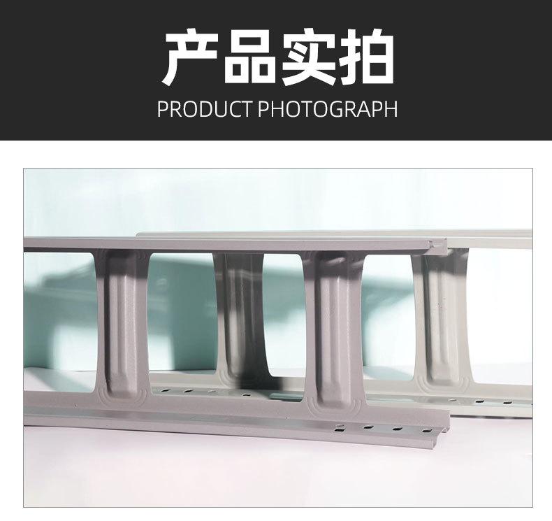 详情_12.jpg