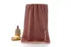 [Toalla de Baño de Terciopelo Coral] Bordado Juvenil Absorbente Suave Toalla de Baño para Adultos Toalla de Regalo Toalla de Baño Toalla de Playa