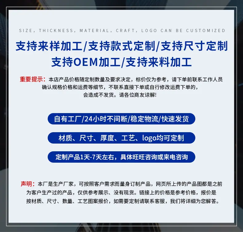 雅姿化妆包详情_01