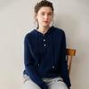 ¡Irresistible! Sudadera con capucha gruesa de punto trenzado de cachemira para mujer, suelta, con patrón de torsión, juvenil