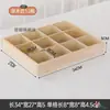 Caja de Almacenamiento de Escritorio Vintage de Madera de Nueve Compartimentos y Doce Compartimentos con Bandeja de Exhibición Dividida y Compartimentos de Clasificación de Madera