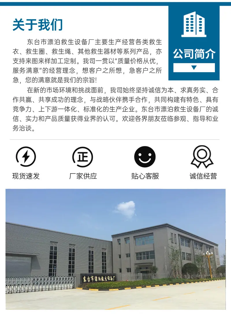 详情页-14_03.png