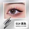 Lamera Delineador de Ojos en Gel Sedoso 851