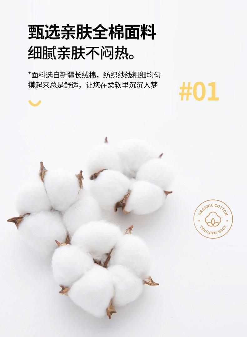 枕套_04.jpg