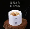 Vela Aromática de Osmanthus para Quarto Uso Doméstico Incenso de Longa Duração Fragrância de Atmosfera de Luxo