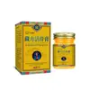 Crema Activadora de Huesos Herbal de Xizang - Venta al por mayor desde el fabricante, adecuada para masaje de rodillas, columna cervical y lumbar, una crema para el cuidado de la salud aplicable a todo el cuerpo, disponible para dropshipping