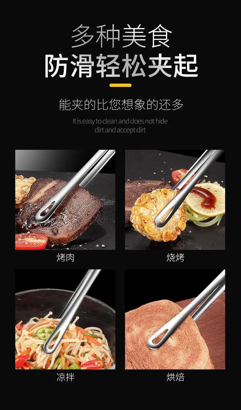 详情图03