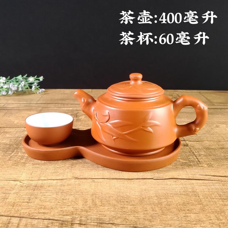 功夫汤三件套新图1