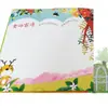 [Tapa dura con cubierta rígida] Álbum de graduación de jardín de niños libro de colección de huellas de crecimiento dejando el Jardín Libro de recuerdos