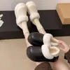 Zapatos de invierno cálidos y engrosados con suela gruesa, de felpa, de algodón, cómodos, con diseño de caricatura, tipo slip-on, para mujer, peludos, 2026, lindos