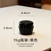 Botella de gel para esmalte de uñas de PP negro en stock, botella de tamaño de prueba para arte de uñas, botella dispensadora de crema de 3g 5g 10g 15g