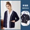 Suéter de enfermeira feminino com forro de fleece, casaco cardigã espesso, outono e inverno, azul escuro, suéter quente, roupas de enfermeira, macacão