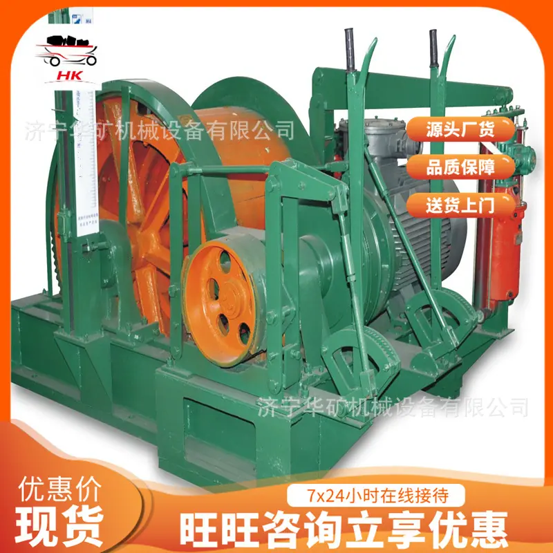 微信图片_201904070928183_wps图片.jpg
