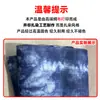 Tecido para Pendurar na Parede Tie-dye Personalizado Jardim de Infância Pousada Atmosfera de Casamento Teto Cortina de Gaze Tingida com Cera Decoração de Cortinas Fundo