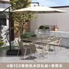 Mesa y Sillas para Patio Exteriores con Sombrilla, Sombrilla Central de Ocio para Exteriores, Set de Sombrilla para Sol para Terraza, Villa, Balcón