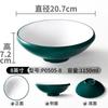 Vajilla de melamina imitación porcelana Malatang Maocai tazón grande comercial fideos sopa fideos ramen tazón de sopa tazón de fideos restaurante tazón especial de fideos