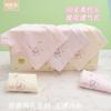 Cuecas infantis para meninas, crianças grandes e pequenas, modelo 50, algodão, classe A, boxer, cueca bacteriostática para menininhas, 2-12 anos