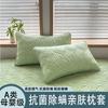 Núcleo de Almohada de Color Sólido Funda de Almohada Funda de Aislamiento Amarillamiento por Aceite de Cabeza Transpirable Lavable Capa de Aislamiento Doméstico Funda de Almohada