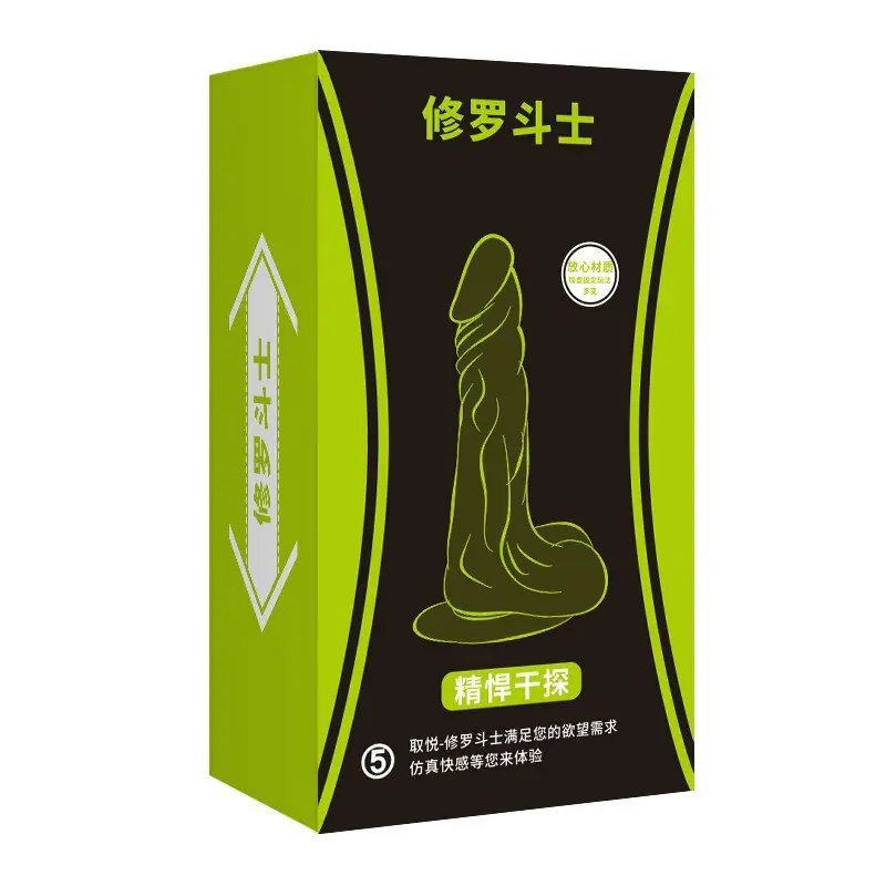 精悍干探4_proc