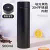 Promoción Publicitaria Pantalla Digital Taza Inteligente Termo de Acero Inoxidable 304 con Pantalla de Temperatura Regalo Empresarial Taza de Agua Venta al por Mayor
