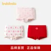 Calzoncillos tipo bóxer de algodón para niña Balabala, Shorts Rojos para Niños para el Año del Dragón, Estilo de Año Nuevo, Paquete de Tres