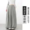 Pantalones de traje plisados marrones para mujer, nuevos de otoño, de cintura alta, ajustados, estilo relajado, para personas petite, pantalones de pierna ancha con curva