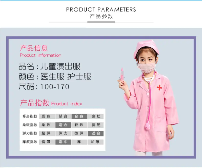 QQ图片20210224134316