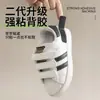 Reemplazo de Velcro para Zapatos, Reemplazo sin Costura para Zapatos de Bebé, Tiras Adhesivas para Zapatos Infantiles, Cierres de Velcro