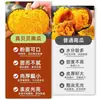 Calabazas Bebé de Shandong, Calabazas Pequeñas Frescas Sabor a Castaña, Dulces y Pegajosas, Fragantes y Dulces, Entrega Directa desde el Lugar de Origen, Adecuadas para Bebés y Mujeres Embarazadas