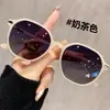 Gafas de sol polarizadas marrones para mujer, sensación de alta gama, adecuadas para caras pequeñas, nuevo estilo 2026, protección UV