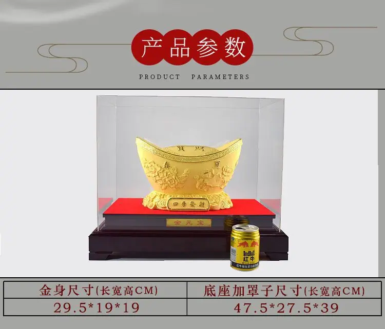详情页4.jpg