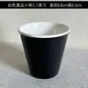 Copa de Vino Pequeña Vintage Minimalista, Taza de Cerámica sin Asa, Taza Pequeña de Mano, Taza de Té para el Hogar, Vaso para Cepillarse los Dientes y Beber, Estilo Japonés