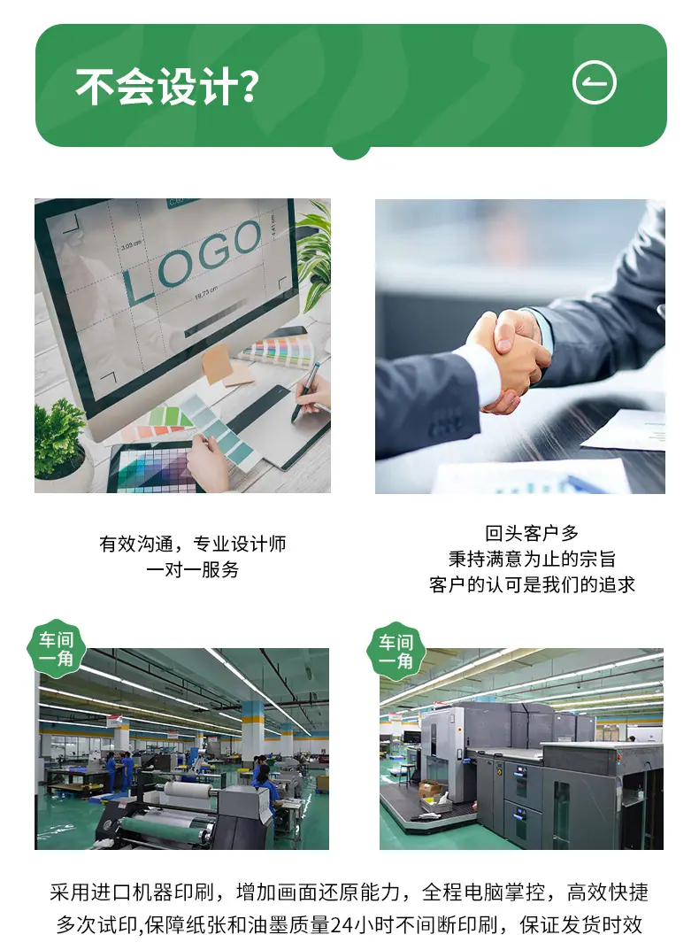 详情图片4.jpg
