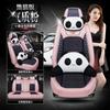 Venta al por mayor transfronteriza CAR brisa fresca cuero seda de hielo cojín de asiento de coche cuatro estaciones verano funda de asiento red de cojín de asiento suministros para el interior