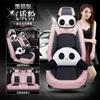 Almofada de assento para Geely Binyue, Binrui, Vision X6, Boyue, New Emgrand GL e Emgrand GS, adequada para todas as estações