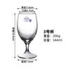 Copo de vinho tinto de vidro temperado Gaonuo espessado anti-queda de pé alto copo de suco e cerveja hotel copo de champanhe resistente ao calor
