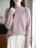 Nuevo suéter de punto jacquard hueco de cuello medio alto para otoño e invierno para mujer, holgado y elegante, top de manga larga para damas