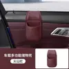 Bolsa Organizadora Colgante para Cubo de Basura y Almacenamiento en Puerta de Coche de Cuero PU Premium con Portavasos