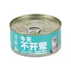 Fabricantes de latas latas redondas de hierba gatera personalizadas latas de hojalata latas para snacks liofilizados latas de leche en polvo para mascotas empaques metálicos redondos