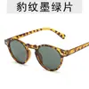 Óculos de Sol Retrô Personalizados de Nova Armação Redonda, Óculos de Sol da Moda Transfronteiriça com Proteção UV, Óculos de Sol da Moda Street Style