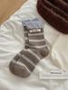 Meias Risca Bolha Estilo Coreano para Mulheres, Meia-Canela Tecido Outono e Inverno Meias de Algodão com Letras, Versáteis Meias Slouch Retro Ins para Mulheres