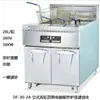 Freidora Eléctrica de Punto Comercial Totalmente Automática Versión por Computadora Freidora de un Solo Cilindro Freidora de Doble Cilindro de Gran Capacidad Freidora para Cocina Occidental