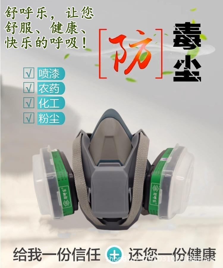 详情001.jpg