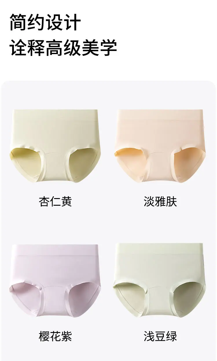 1626详情_10.jpg