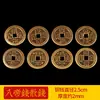 Colgante Auténtico de Latón Puro Moneda de los Cinco Emperadores con Hilo Rojo para los Emperadores Shunzhi, Kangxi, Yongzheng, Qianlong, Jiaqing, Daoguang