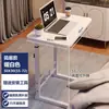 Mesa de noche móvil simple pequeña para dormitorio de casa, escritorio de estudiante, mesa simple elevable para dormitorio, mesa perezosa para computadora