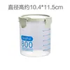 Frascos de Almacenamiento para Cocina de Plástico Transparente Sellados Frascos para Almacenamiento de Alimentos Frutas Secas en Refrigerador Caja Redonda para Almacenamiento de Cereales